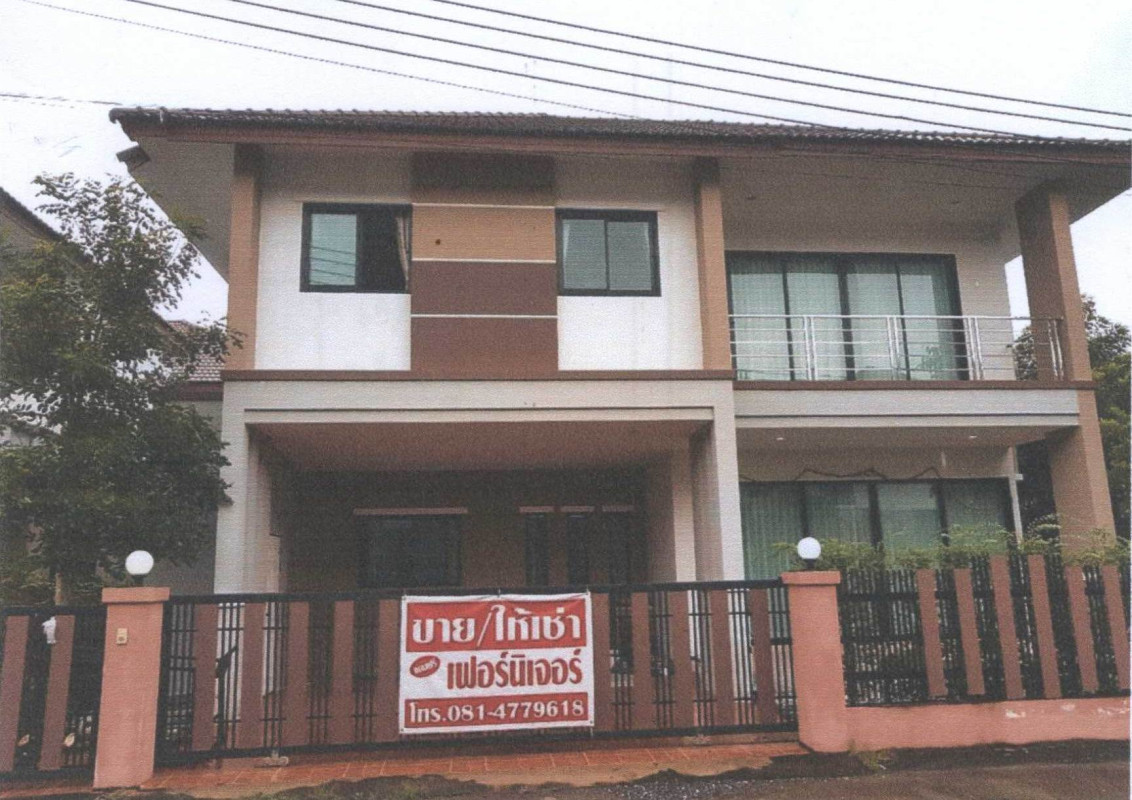 บ้านเดี่ยว สุราษฎร์ธานี เมืองสุราษฎร์ธานี วัดประดู่ 7302500