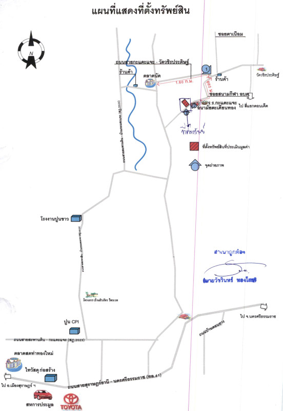 บ้านเดี่ยว สุราษฎร์ธานี กาญจนดิษฐ์ ตะเคียนทอง 444900