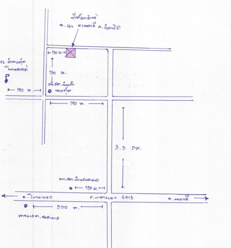 ที่ดินเปล่า ร้อยเอ็ด เมยวดี บุ่งเลิศ 375300