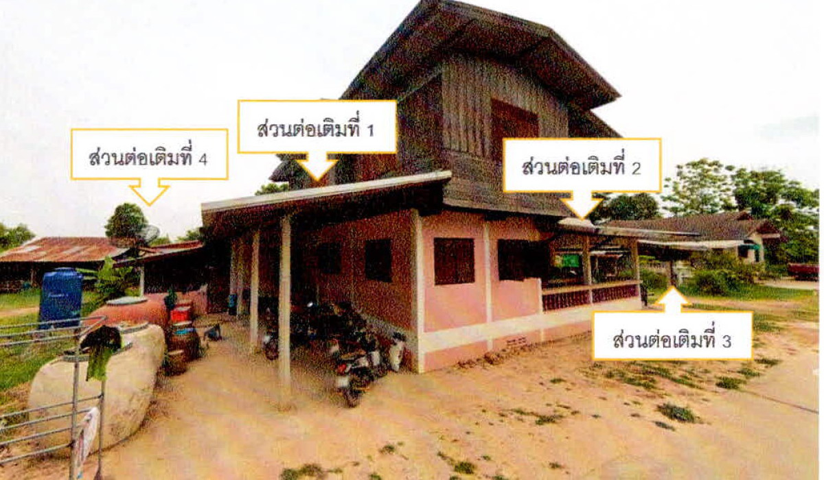 บ้านเดี่ยว สุรินทร์ เมืองสุรินทร์ สลักได 1293590