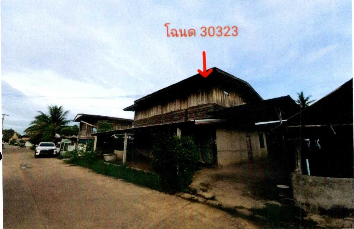 บ้านเดี่ยว ยโสธร เมืองยโสธร หนองหิน 355605