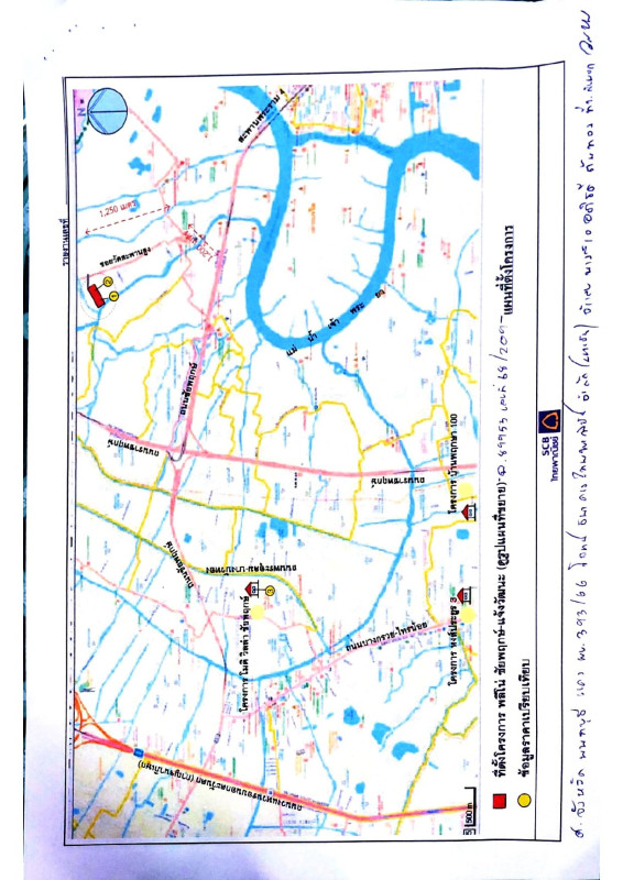 ทาวน์เฮ้าส์ นนทบุรี ปากเกร็ด คลองพระอุดม 1931255