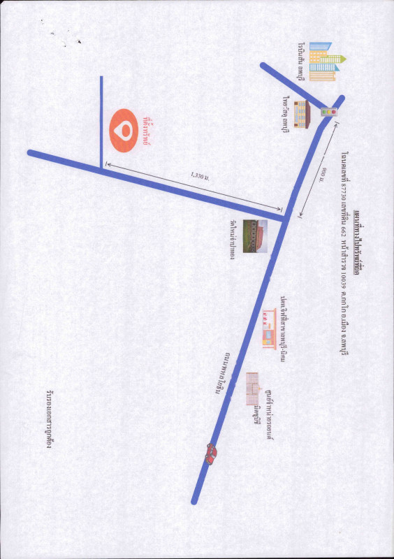 บ้านเดี่ยว ลพบุรี เมืองลพบุรี กกโก 4390680