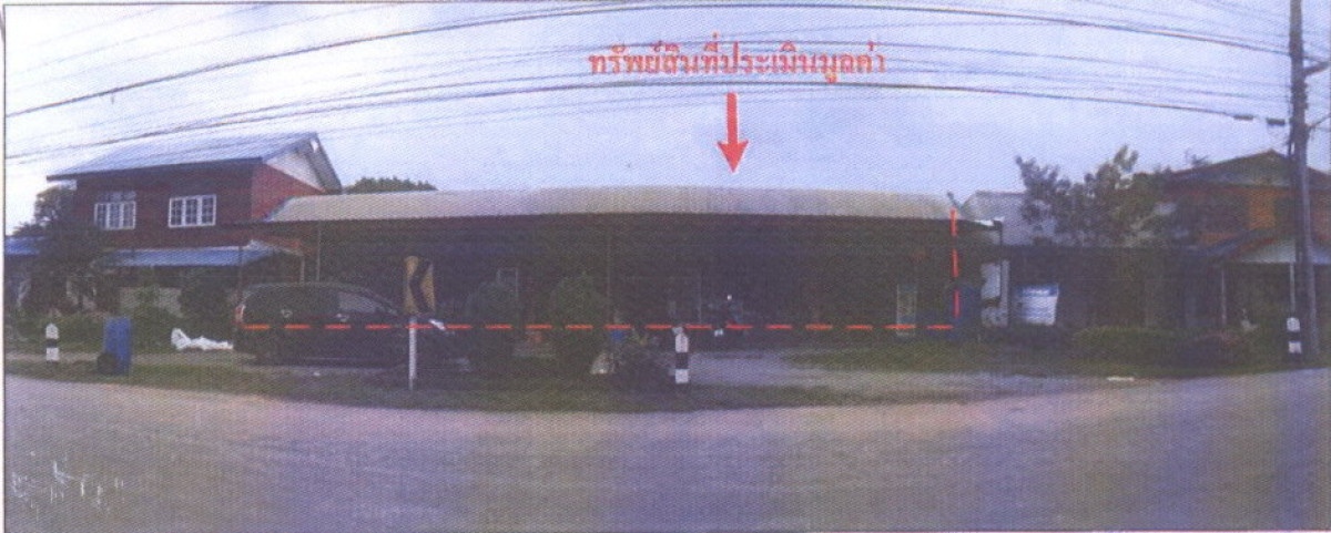 บ้านเดี่ยว อุดรธานี น้ำโสม ศรีสำราญ 1293200