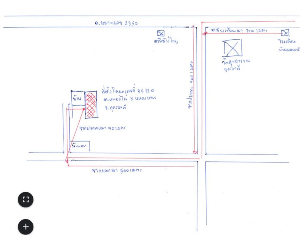 ที่ดินเปล่า อุดรธานี หนองหาน หนองไผ่ 176550