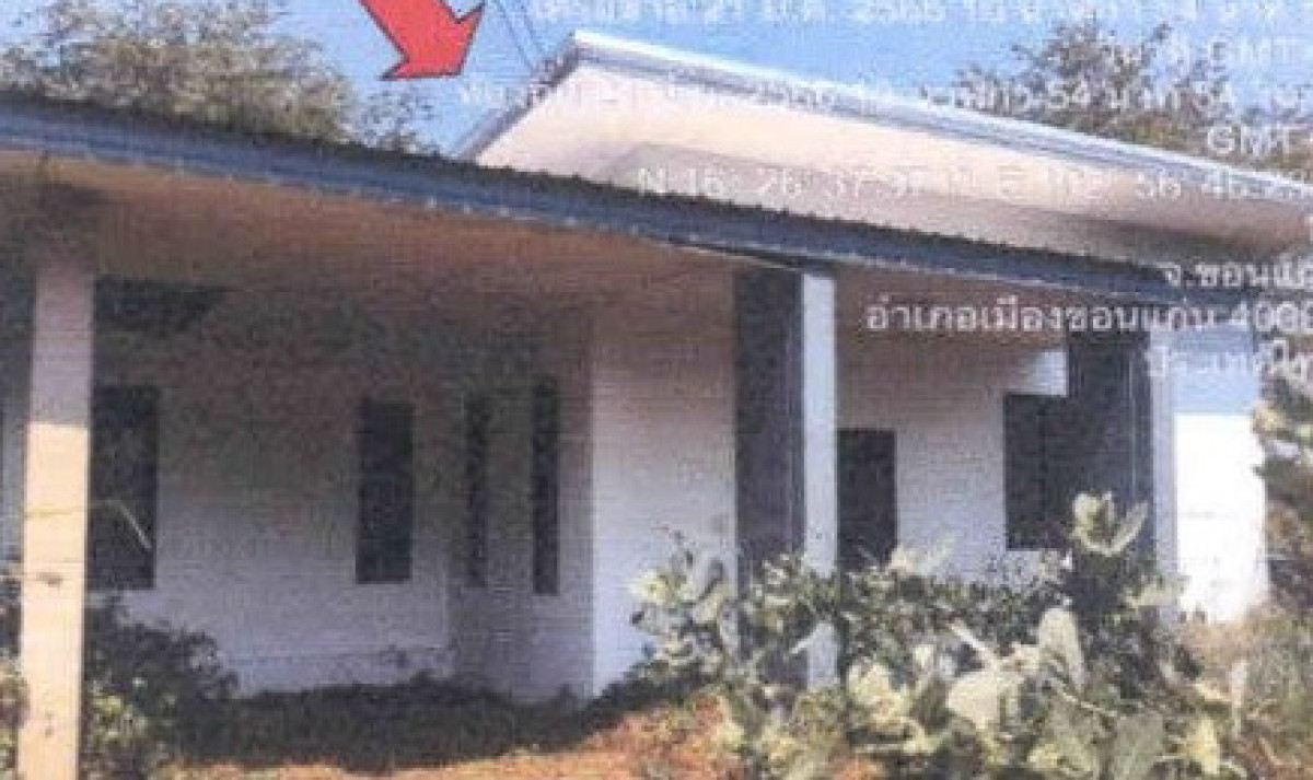 บ้านเดี่ยว ขอนแก่น เมืองขอนแก่น โคกสี 1540000