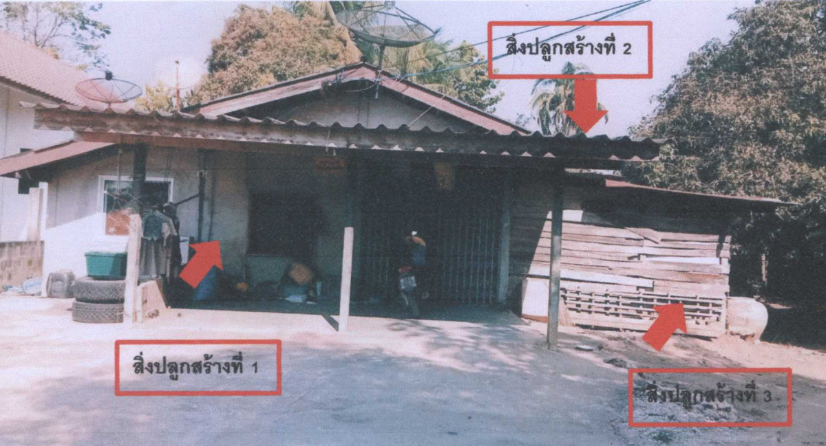 Single house Nakhon Sawan Kao Liao Hua Dong 521556