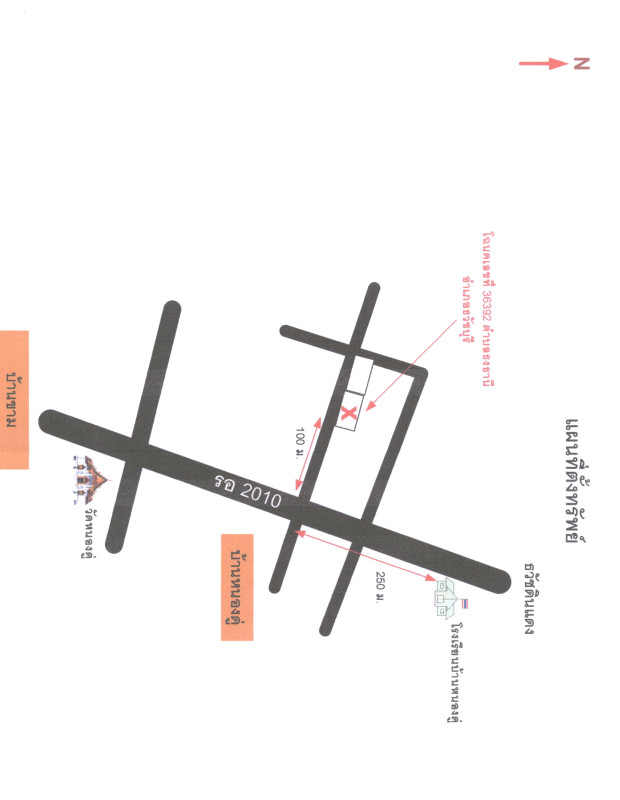 บ้านเดี่ยว ร้อยเอ็ด ธวัชบุรี ธงธานี 1046000