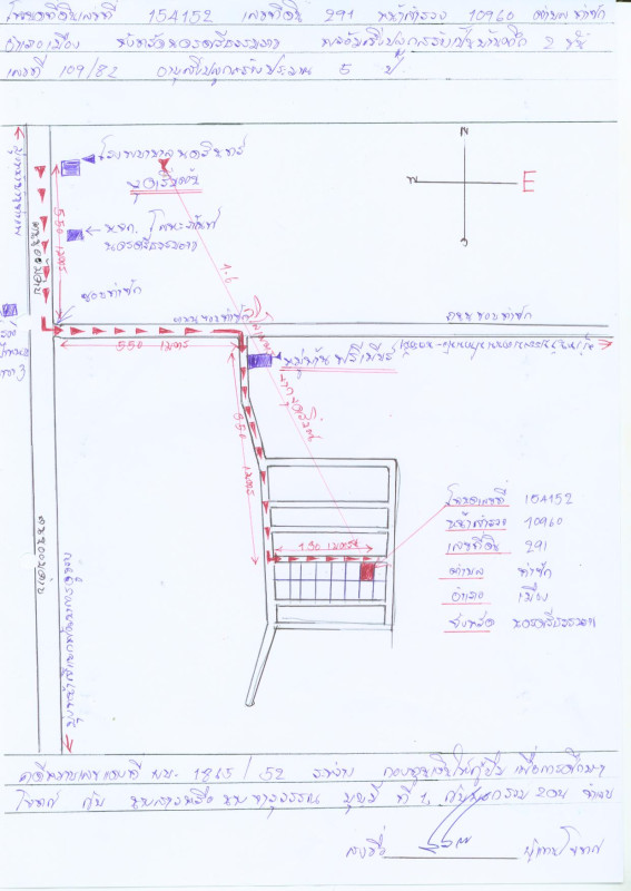 บ้านเดี่ยว นครศรีธรรมราช เมืองนครศรีธรรมราช ท่าซัก 3846260