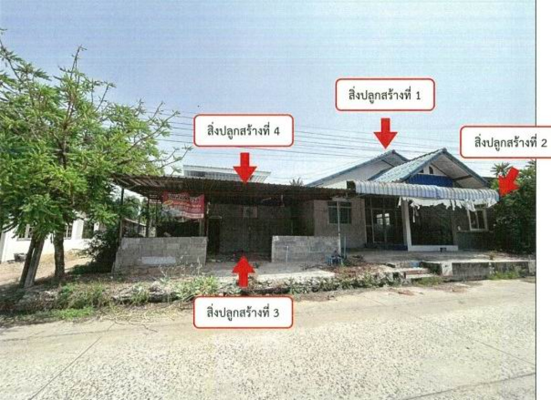 บ้านเดี่ยว ร้อยเอ็ด จตุรพักตรพิมาน ดงแดง 3845336