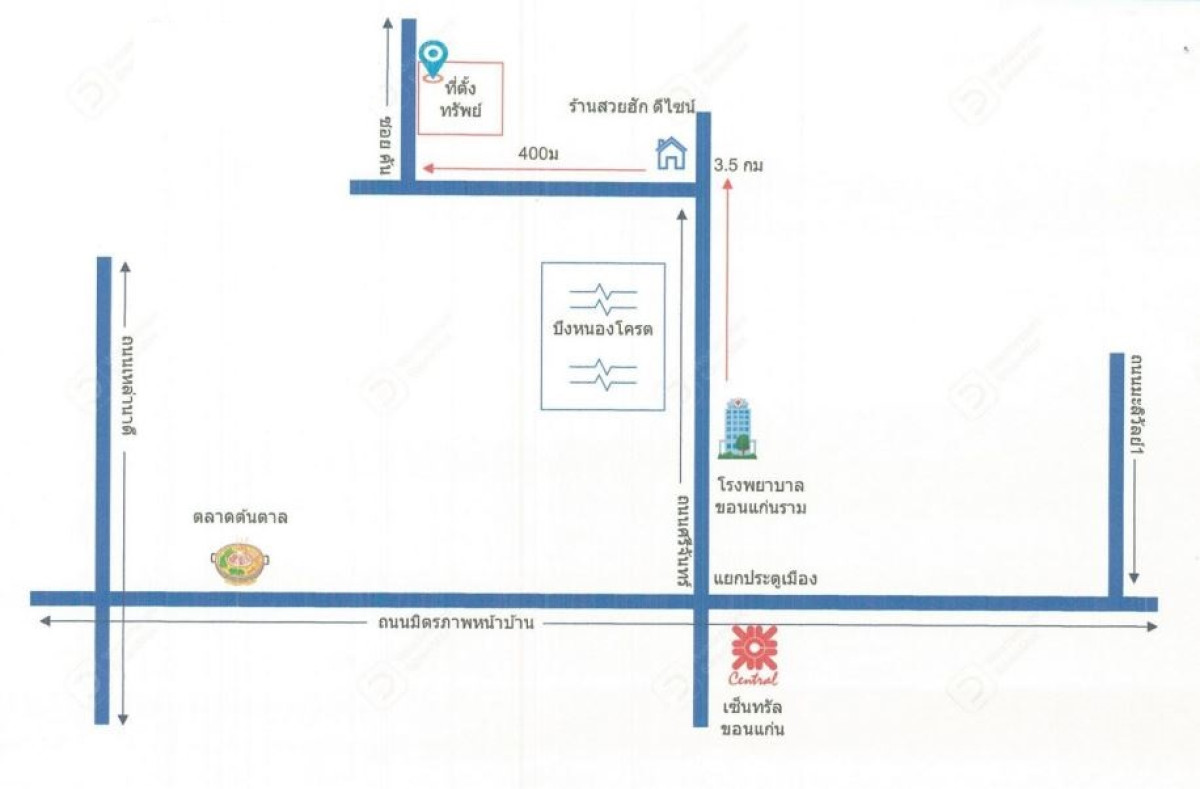Townhouse Khon Kaen Mueang Khon Kaen Ban Pet 1327000