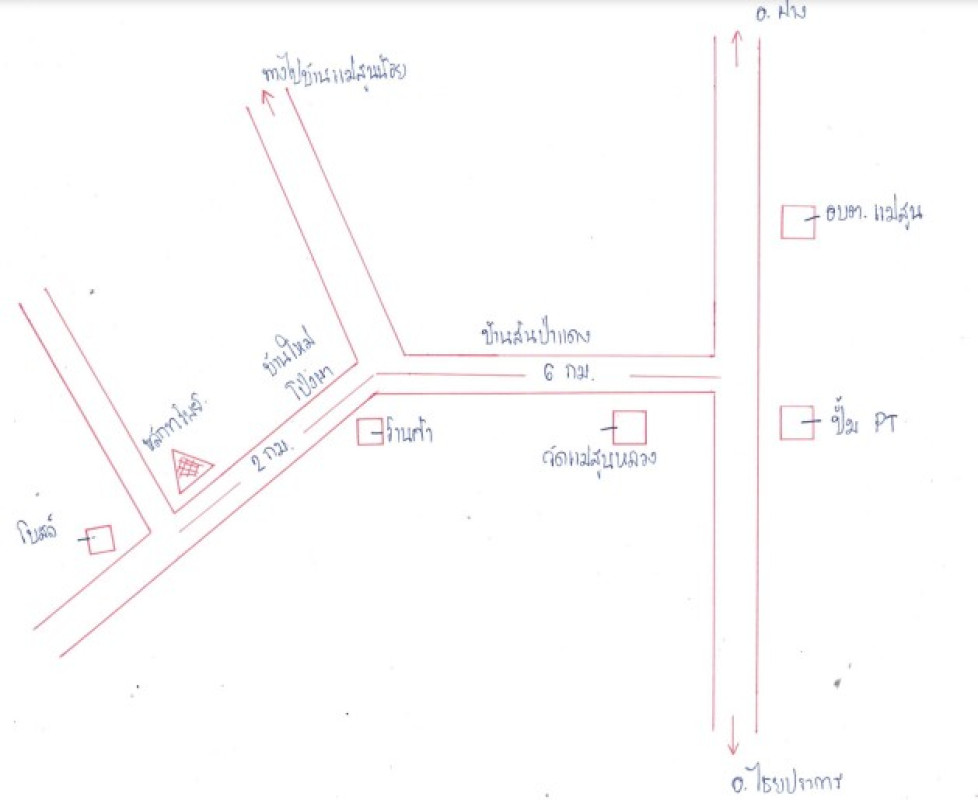 บ้านเดี่ยว เชียงใหม่ ฝาง แม่สูน 1286320