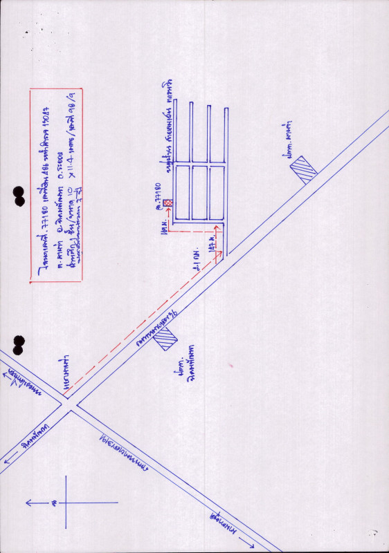 บ้านเดี่ยว ระยอง นิคมพัฒนา มาบข่า 2108760