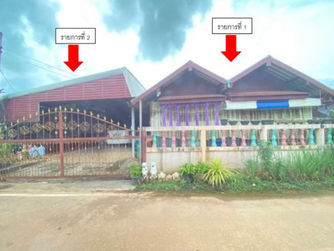 บ้านเดี่ยว นครพนม นาหว้า เหล่าพัฒนา 998760