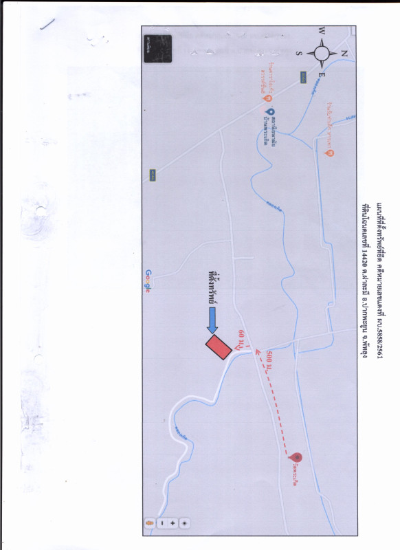 Residential land/lot Phatthalung Pak Phayun Fa La Mi 197847