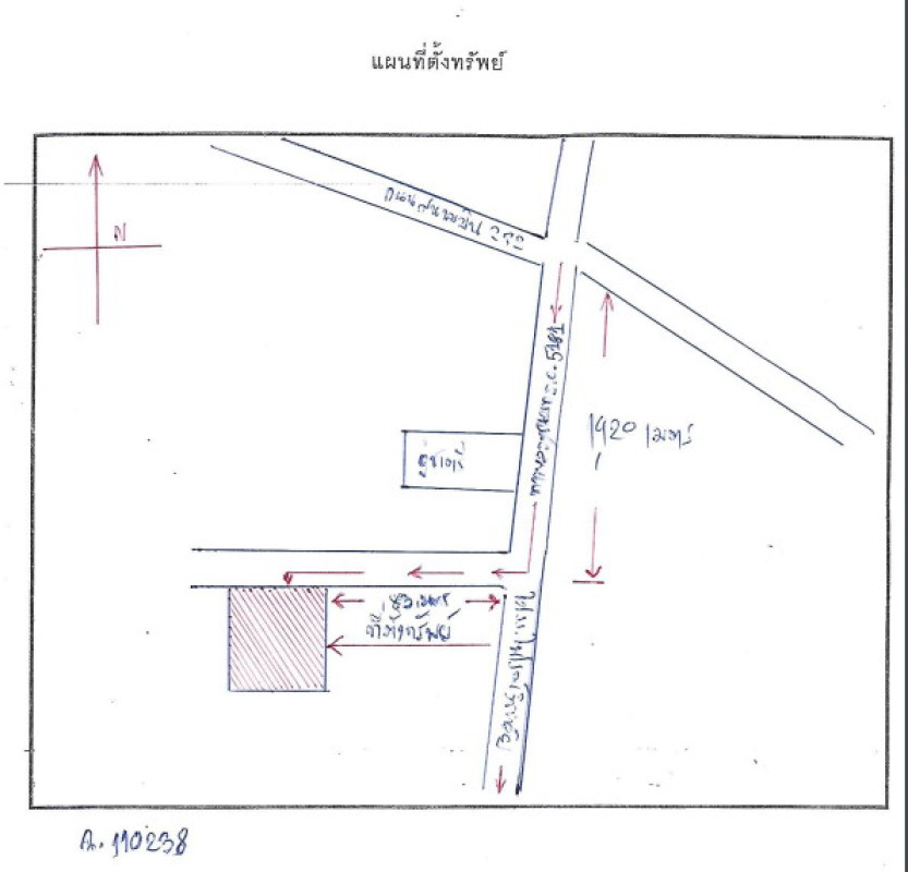 บ้านเดี่ยว ร้อยเอ็ด เมืองร้อยเอ็ด เหนือเมือง 1127360