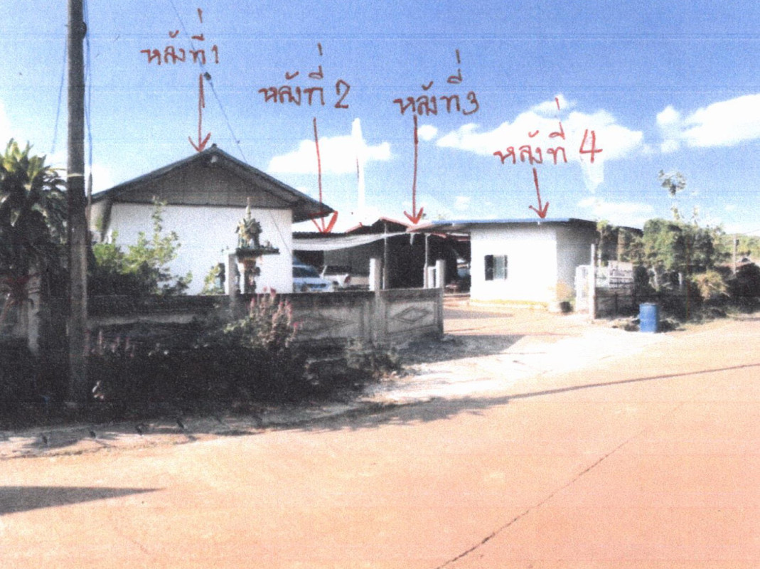 บ้านเดี่ยว นครพนม ปลาปาก กุตาไก้ 864790