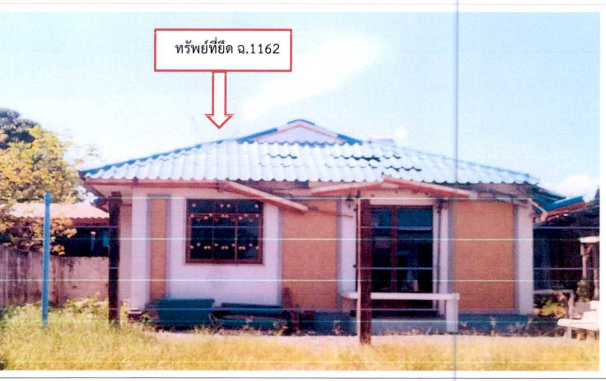 บ้านเดี่ยว บุรีรัมย์ หนองหงส์ สระแก้ว 675300