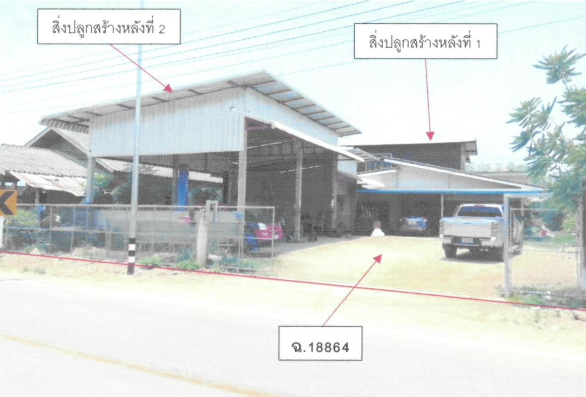บ้านเดี่ยว เชียงราย เทิง สันทรายงาม 0
