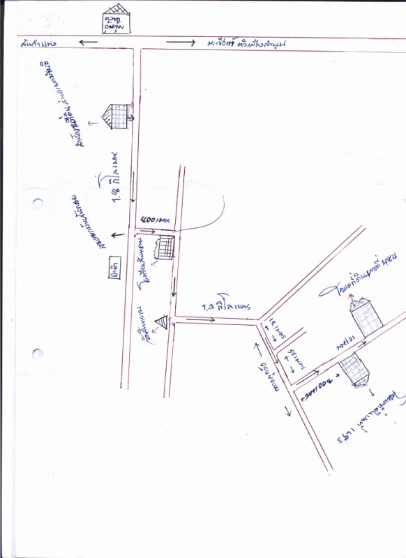 ที่ดินเปล่า ลำพูน บ้านธิ บ้านธิ 324480