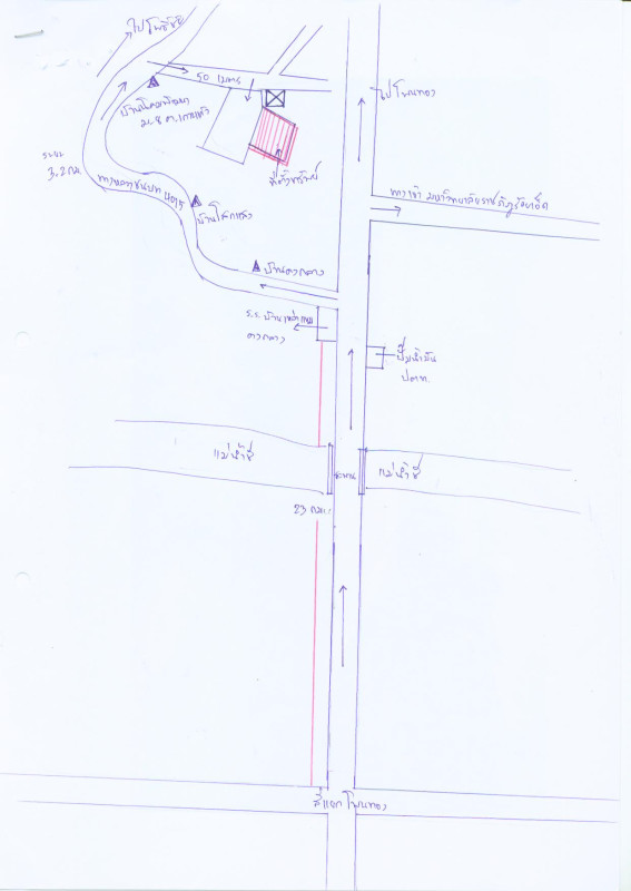 บ้านเดี่ยว ร้อยเอ็ด เสลภูมิ เกาะแก้ว 616332