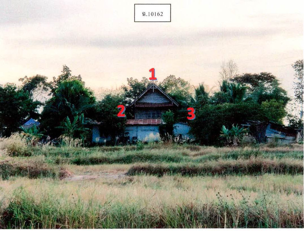 บ้านเดี่ยว ยโสธร ไทยเจริญ น้ำคำ 737373