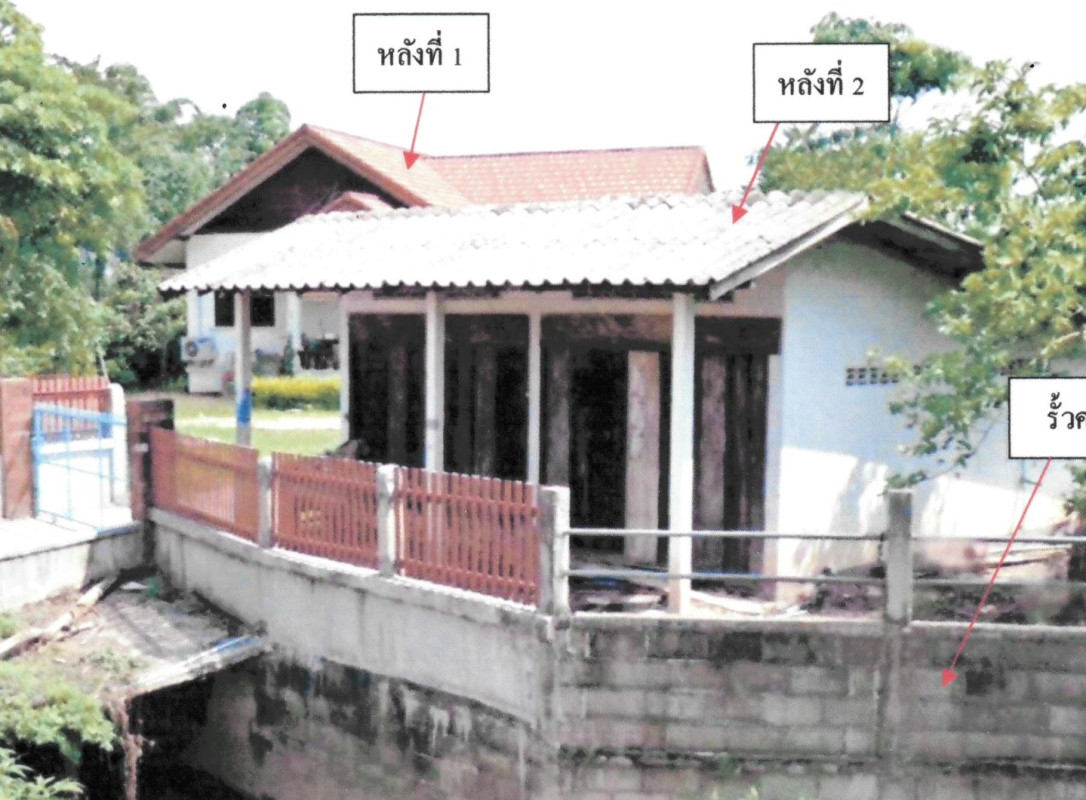 บ้านเดี่ยว เชียงราย เวียงแก่น ม่วงยาย 1008900