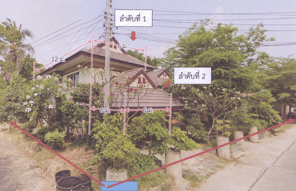บ้านเดี่ยว สุรินทร์ เมืองสุรินทร์ นอกเมือง 3312300