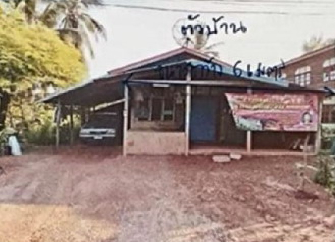 บ้านเดี่ยว นครพนม นาทม ดอนเตย 453600
