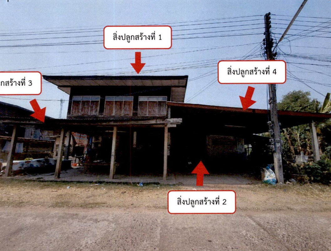 บ้านเดี่ยว ร้อยเอ็ด โพนทอง คำนาดี 698040