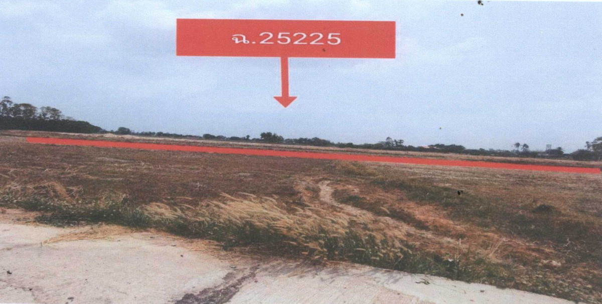 ที่ดินเปล่า ยโสธร คำเขื่อนแก้ว โพนทัน 1180660
