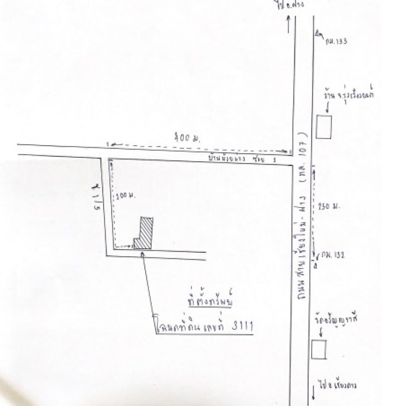 บ้านเดี่ยว เชียงใหม่ ไชยปราการ ปงตำ 673440