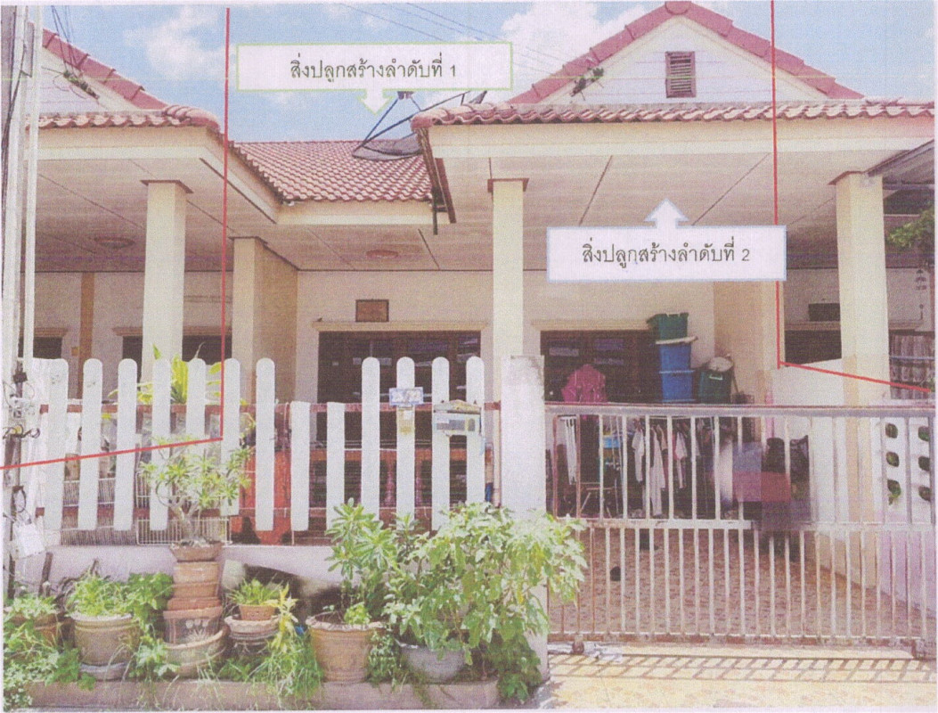 ทาวน์เฮ้าส์ ระยอง เมืองระยอง ห้วยโป่ง 629275