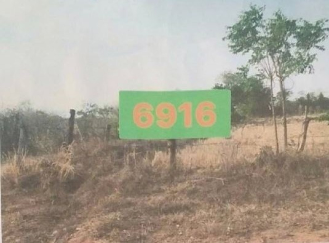 ที่ดินเปล่า ขอนแก่น โคกโพธิ์ไชย บ้านโคก 229800