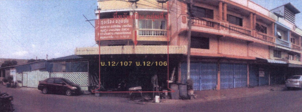 ทาวน์เฮ้าส์ ลพบุรี บ้านหมี่ โพนทอง 2195680