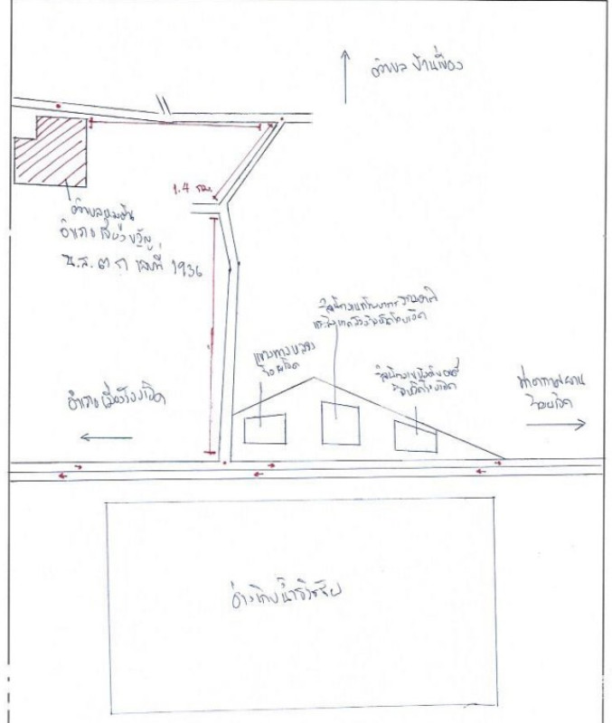 ที่ดินเปล่า ร้อยเอ็ด เชียงขวัญ หมูม้น 678600