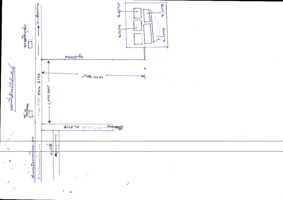 Residential land/lot Loei Tha Li Nong Phue 527000