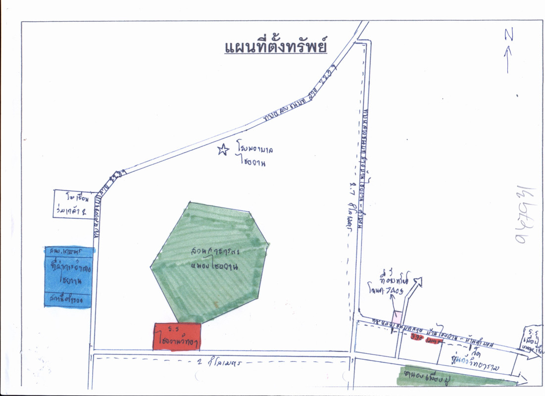 บ้านเดี่ยว อุดรธานี ไชยวาน ไชยวาน 570604
