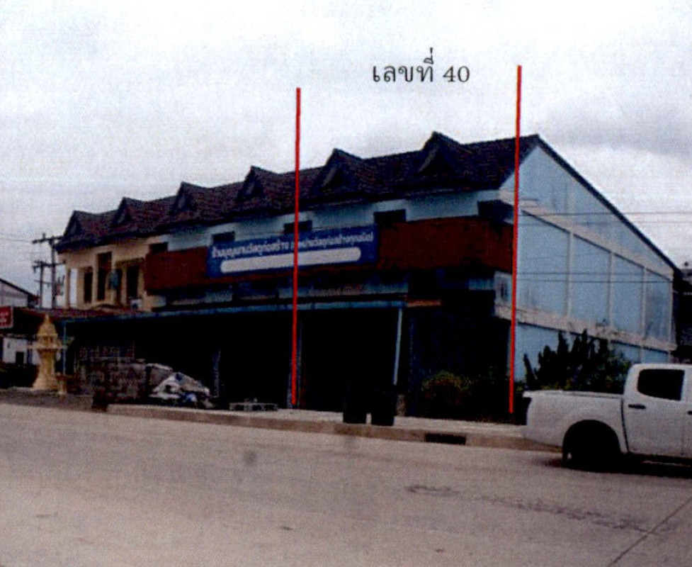 ทาวน์เฮ้าส์ สุราษฎร์ธานี พนม ต้นยวน 6824000