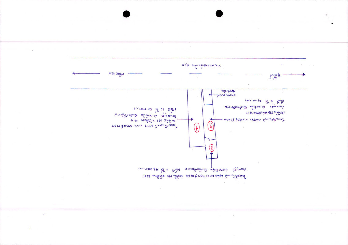 ที่ดินเปล่า ศรีสะเกษ วังหิน บุสูง 7755098