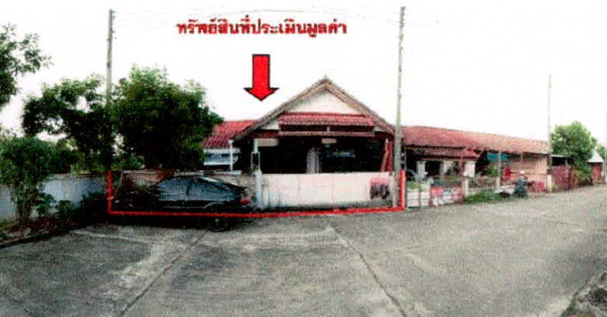 ทาวน์เฮ้าส์ น่าน เมืองน่าน ไชยสถาน 852479