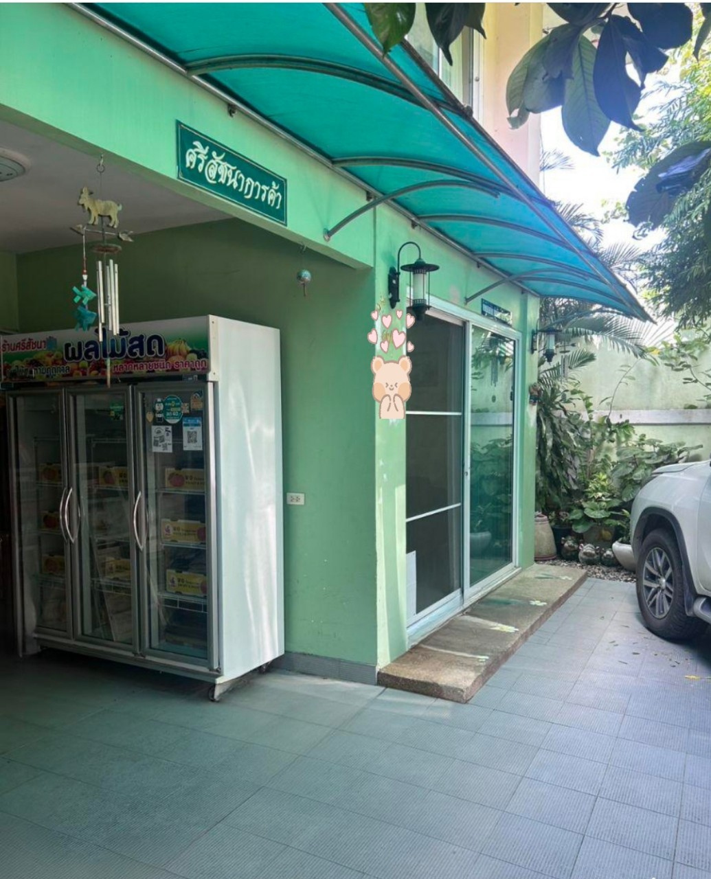 ทาวน์เฮ้าส์ พฤกษา 14 A นนทบุรี บางบัวทอง บางคูรัด 1690000