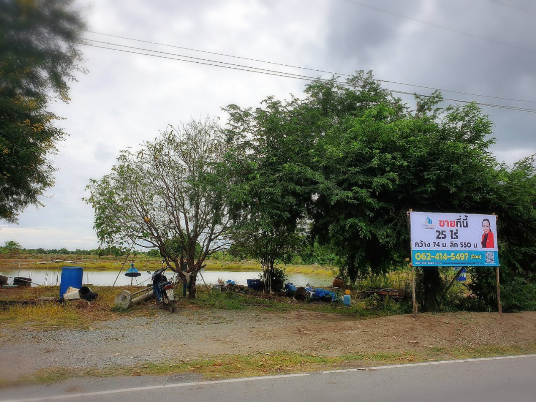 ที่ดินเปล่า นครปฐม บางเลน บางหลวง 12500000