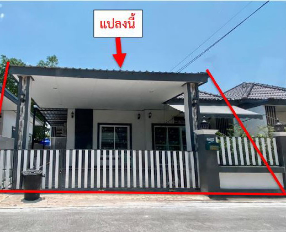 ทาวน์เฮ้าส์ ขอนแก่น เมืองขอนแก่น บ้านทุ่ม 1852000