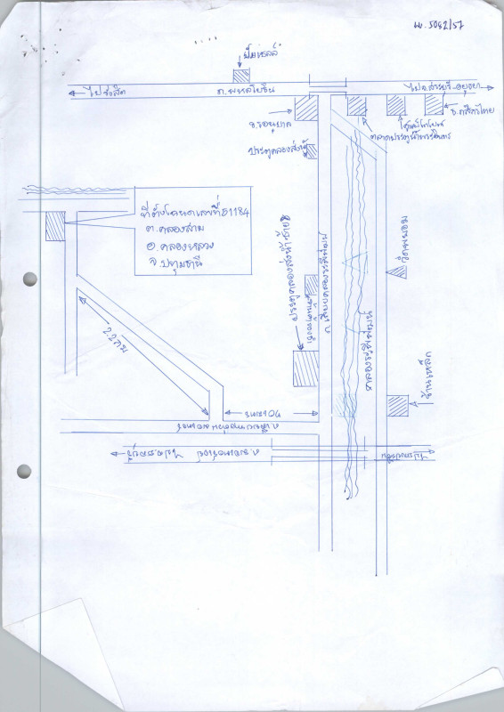 Residential land/lot Pathum Thani Khlong Luang Khlong Sam 2517000