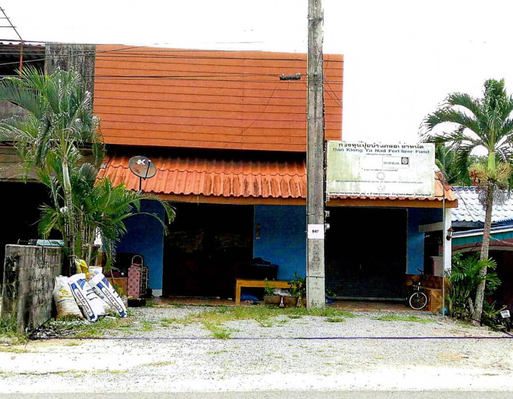 บ้านเดี่ยว กระบี่ เกาะลันตา เกาะกลาง 1267035