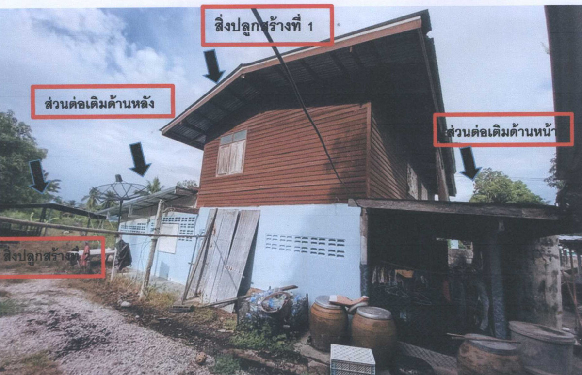 บ้านเดี่ยว นครสวรรค์ โกรกพระ เนินศาลา 609760