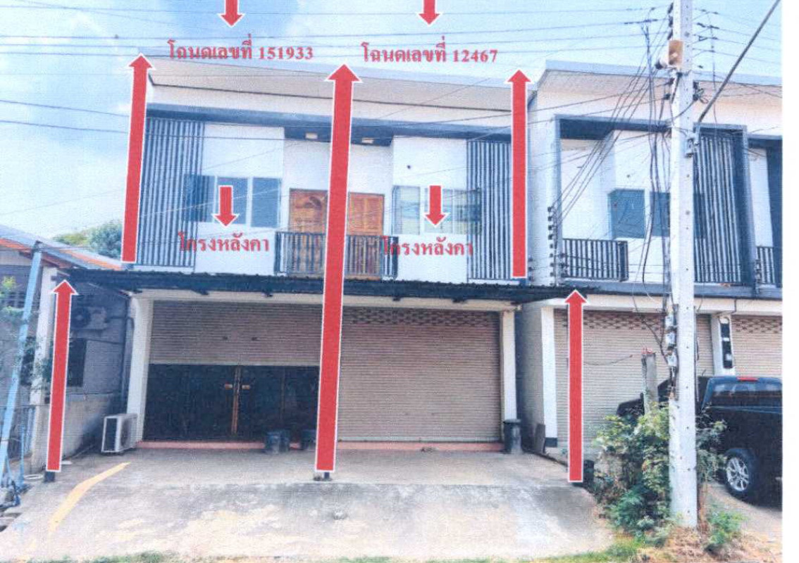 ทาวน์เฮ้าส์ บุรีรัมย์ หนองกี่ ทุ่งกระเต็น 2600540