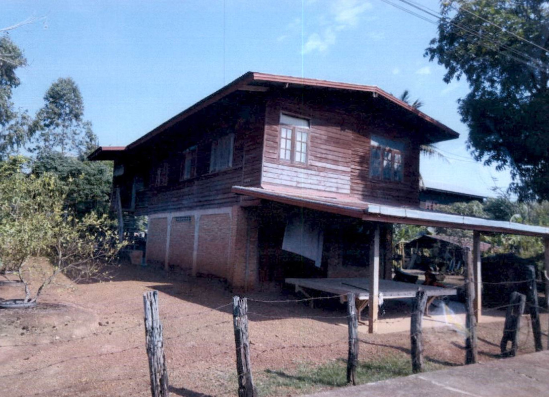 Single house Nakhon Phanom Wang Yang Nong Pho 426700