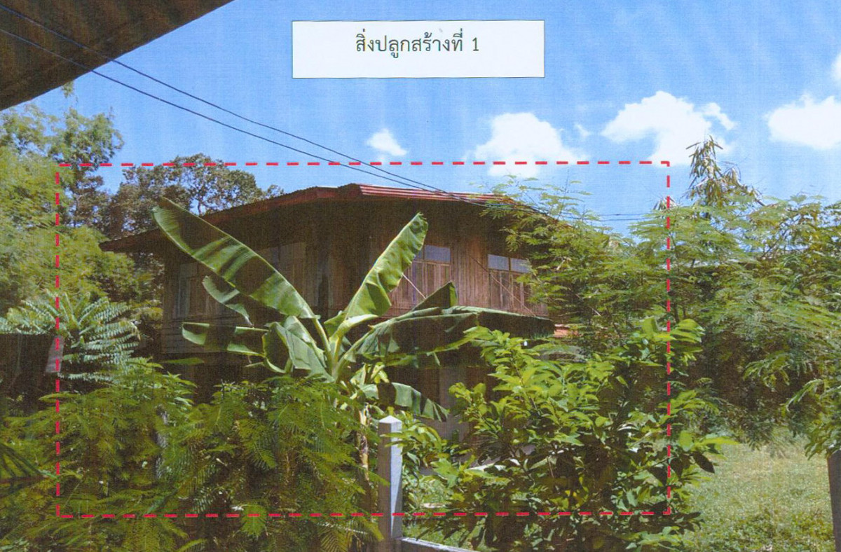 บ้านเดี่ยว ร้อยเอ็ด อาจสามารถ อาจสามารถ 416040